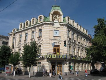 заказать междугороднее такси кропивницкий