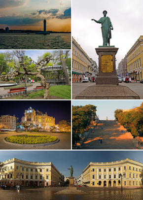 Такси Киев Одесса