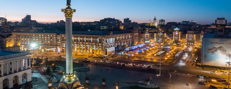 Такси Киев Ужгород