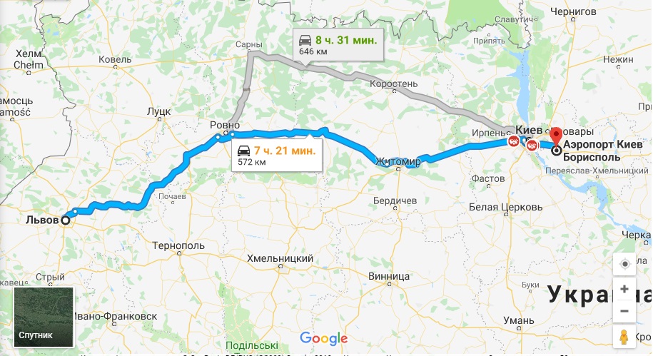 Такси аеропорт Борисполь Львов 2