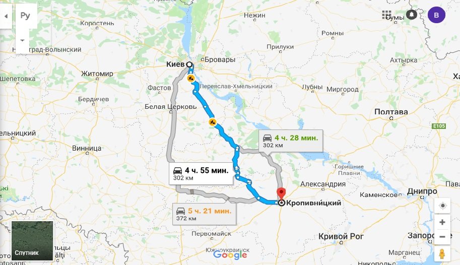 Такси Киев Чернигов_2
