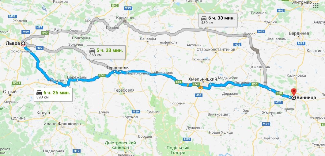 Такси Винница Львов
