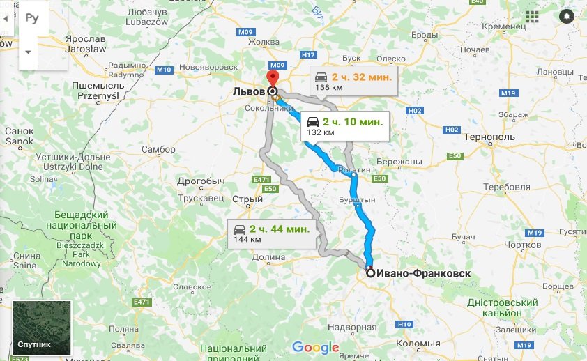 Маршрут Ивано-Франковск Львов
