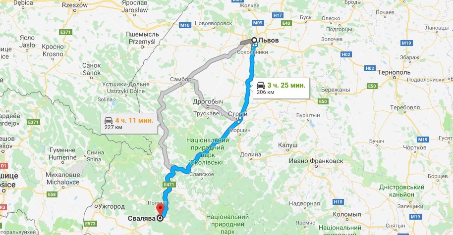 Такси Свалява Львов