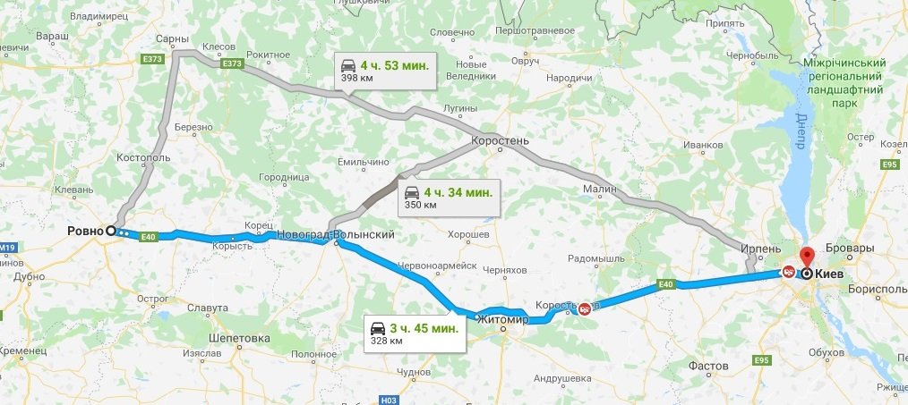 Такси Ровно Киев 2