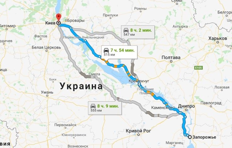 Такси Запорожье Киев