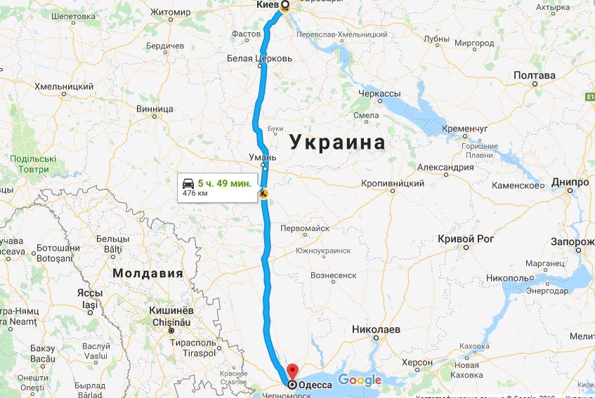 схема трансфер такси Киев Одесса
