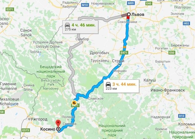 Такси Косино Львов