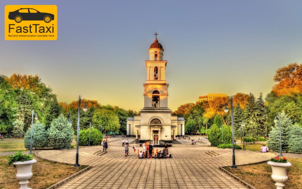 Такси в Молдову